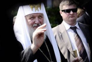 Кирило освятить президентство Януковича