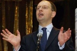 Глава Сумської облради пішов в партію до Яценюка