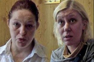 Дві матері вирішили продати невинність своїх неповнолітніх дочок