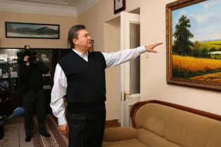 Янукович запросив журналістів на свою дачу