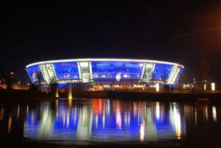 "Донбас-Арена": плюси і мінуси донецького дива