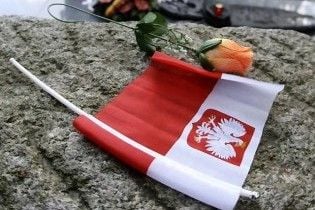 У Польщі вшановують 70-ту річницю початку Другої світової війни