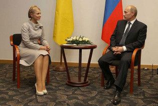 Тимошенко та Путін усамітнилися в Лівадійському палаці