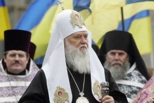Філарет відмовився об’єднувати православ’я під началом Москви