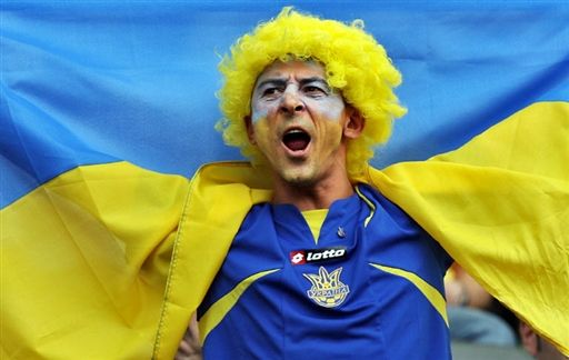 Вболівальник збірної України