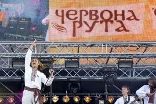 17 вересня в Історії