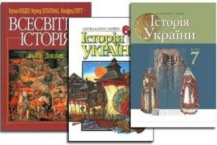 Росія звинуватила країни-сусідів у фальсифікації історії