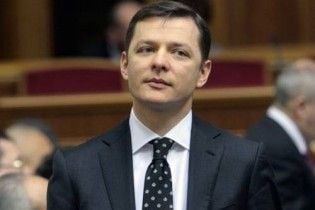 Ляшко створює свою партію "молодих і зелених"