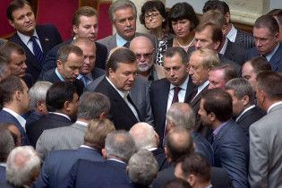Конституційний суд визнав роботу Верховної ради незаконною