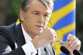 Українська економіка перевищила мрії Ющенка