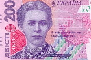 Україну заполонили фальшиві банкноти у 200 гривень
