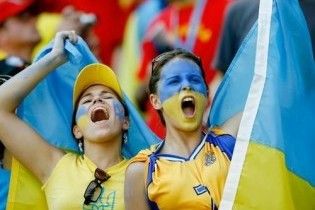 Україна випередила Росію в рейтингу успішних країн світу