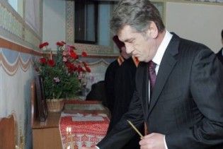 Ющенко вшановує пам’ять жертв комуністичних репресій на Івано-Франківщині