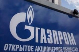 В разі злиття "Нафтогазу" з "Газпромом" РФ модернізує українську газову трубу