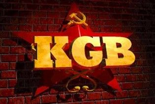 Адміністрація Януковича пообіцяла очистити суспільство від колишніх кадебістів