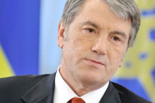 Ющенко перерахував свої досягнення на посаді президента
