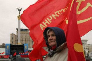 Комуністи вимагають ухвалити закон про вшанування жертв ОУН-УПА
