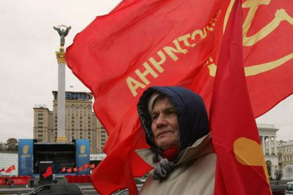 Мітинг КПУ в Києві