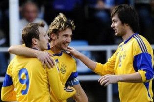 Перша висота