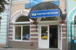 У Чернівцях знайшли підозрюваного у сплюндруванні офісу ПР