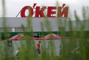 Мережа гіпермаркетів "О'кей" пішла з України, залишивши 130 млн грн боргу