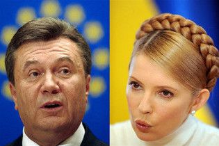 Рвани, не то проиграешь