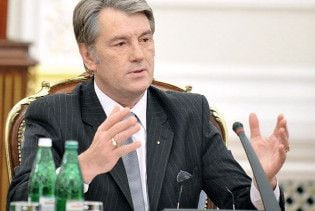 Ющенко: газові домовленості зробили Україну російською колонією