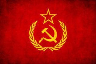 Бердянські націоналісти вимагають заборонити прапор СРСР