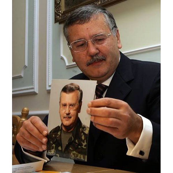 Анатолій Гриценко
