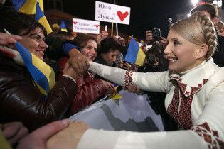 Тимошенко відзначає День народження