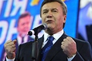 Янукович готовий скликати свій Майдан