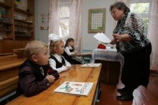 Кабмін відправив вчителів на прийом до психіатра