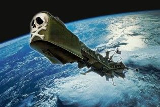 Росія створює космічний корабель на ядерному двигуні