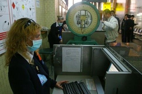 Вірус грипу