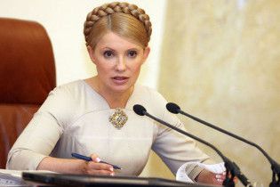 Тимошенко: при президенті Януковичі Україна втратить незалежність