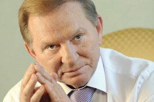 Леонід Кучма святкує день народження