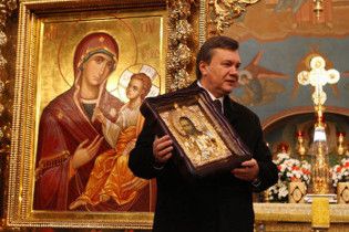 Священик з Рівненщини прокляв усіх, хто проти Януковича