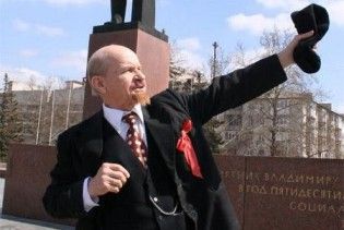До Ради внесено закон про заборону комунізму