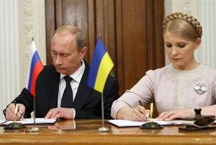 СП: Тимошенко недовиконала вказівки Ющенка по Путіну