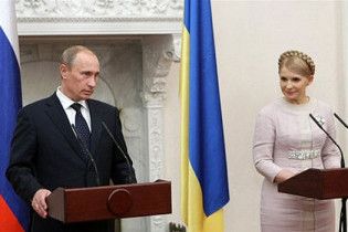 Ющенко назвав принизливим тон переговорів Тимошенко та Путіна