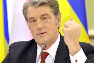 Ющенка звинуватили в порушенні антикорупційних зобов'язань України