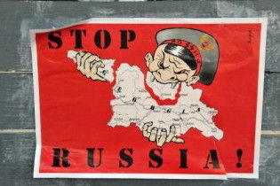Грузини оголосили 27 листопада Днем всесвітньої змови проти Росії