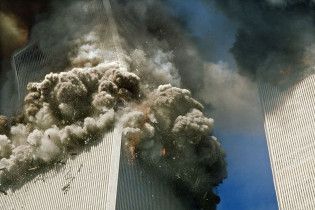 Повідомлення американців в день терактів 9/11 виклали в Інтернет