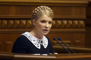 Тимошенко виступила проти дострокових виборів в Раду