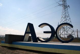 Рівень сейсмічної небезпеки найбільшої в Україні АЕС невідомий