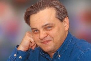 Бедность и предубеждение