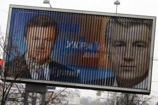Кандидатам у президенти не вистачає грошей на вибори