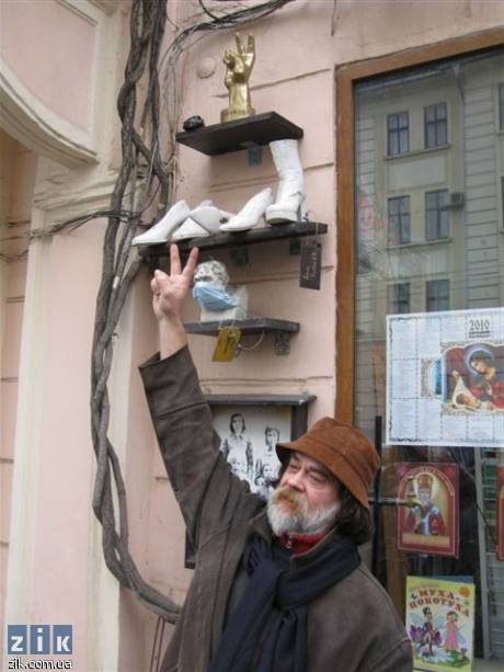 Пам’ятник Януковичу