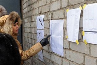 Внаслідок пожежі в Пермі постраждав ще один українець