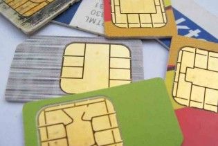Віртуальна SIM-карта дозволить мати 10 номерів на одному телефоні